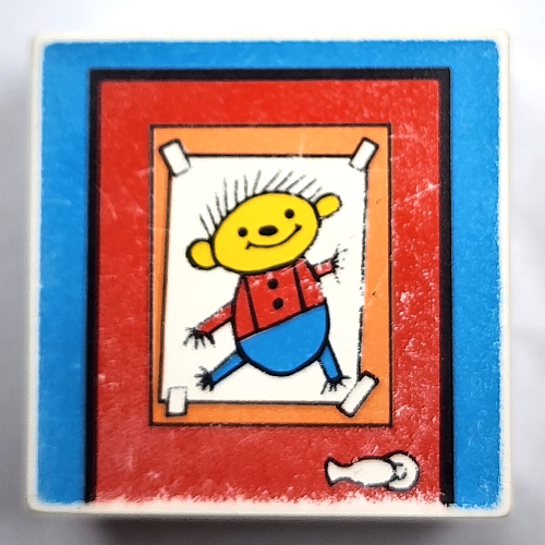 Duplo Tile 2 × 2 × 1 with Mosaic, Home 13 print - 9221-1 Weiß