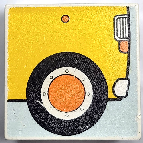 Duplo Tile 2 × 2 × 1 with Mosaic, Community 6 print - 9221-1 Weiß