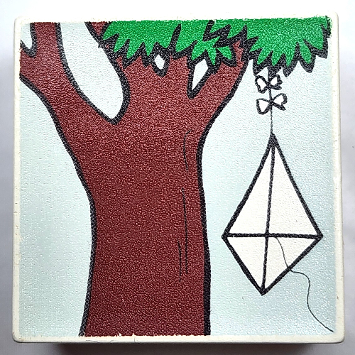 Duplo Tile 2 × 2 × 1 with Mosaic, Park 5 print - 9221-1 Weiß