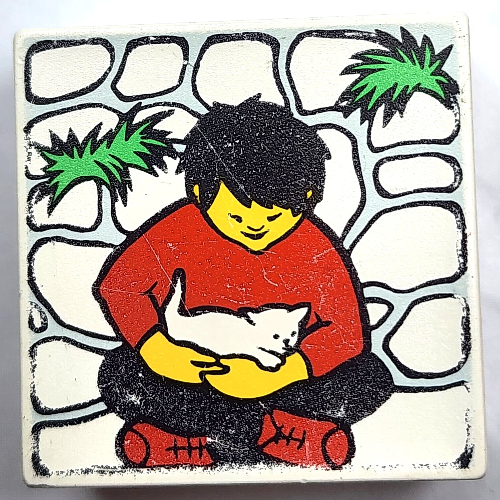 Duplo Tile 2 × 2 × 1 with Mosaic, Park 17 print - 9221-1 White