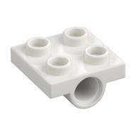 Platte speziell 2 × 2 mit 2 Pinlöcher Weiß