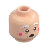 Minifig Head Santa Claus, Thick White/Dark Bluish Grey Eyebrows, Wrinkles, Dark Pink Cheeks, Open Mouth Scared Hellnougat