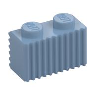 Brick Special 1 × 2 with Grille Sand Blue