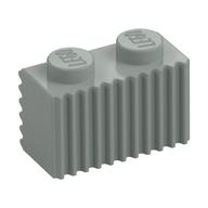 Brick Special 1 × 2 with Grille Hellgrau
