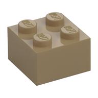 Stein 2 × 2 Dunkelbeige