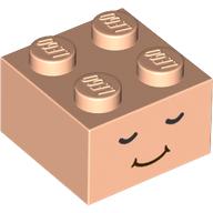 Brick 2 × 2 with Sleeping Face print Hellnougat
