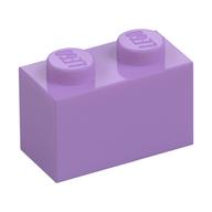 Brick 1 × 2 Medium Lavender