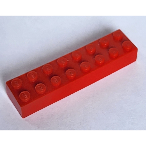 Brick 2 × 8 without Bottom Tubes, with Cross Supports Gelb