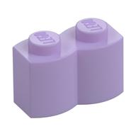 Brick Special 1 × 2 Palisade [aka Log] Lavender