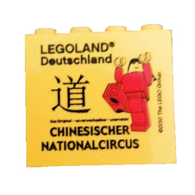 Brick 2 × 4 × 3 with 'LEGOLAND Deutschland CHINESISCHER NATIONALCIRCUS' Print Yellow