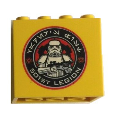 Brick 2 × 4 × 3 with 'Star Wars 501ST LEGION Stormtrooper' Print Yellow