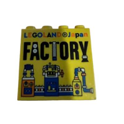 Brick 2 × 4 × 3 with 'LEGOLAND Japan', 'FACTORY', Orange, Blue, and White Machine print Yellow