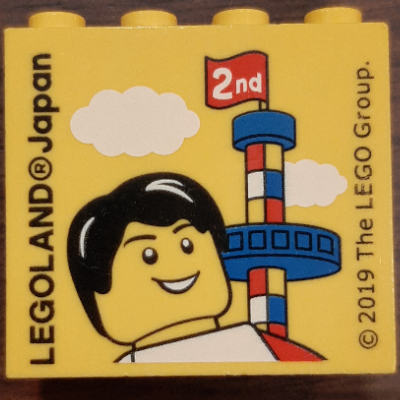 Brick 2 × 4 × 3 with 'LEGOLAND Japan', '2nd', Minifigure Print Gelb
