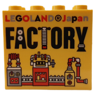 Brick 2 × 4 × 3 with 'LEGOLAND Japan FACTORY', Grey/Red/Yellow Machine Print Yellow