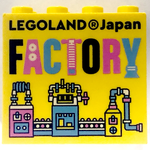 Brick 2 × 4 × 3 with 'LEGOLAND Japan FACTORY' Print Yellow