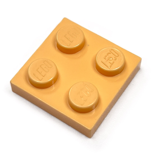 Plate 2 × 2 Warm Yellowish Orange