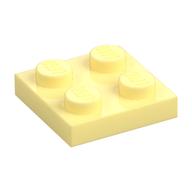 Plate 2 × 2 Bright Light Yellow