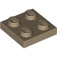 Plate 2 × 2 Dark Tan