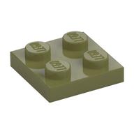 Plate 2 × 2 Olive Green