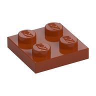 Plate 2 × 2 Dark Orange
