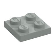 Plate 2 × 2 Light Gray