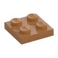 Plate 2 × 2 Medium Nougat