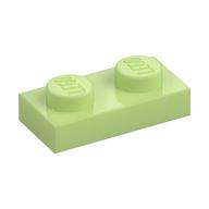 Plate 1 × 2 Yellowish Green