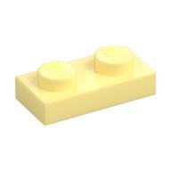 Plate 1 × 2 Bright Light Yellow