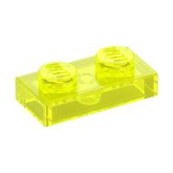 Plate 1 × 2 Trans-Neon Green