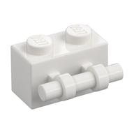 Brick Special 1 × 2 with Handle White