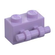 Brick Special 1 × 2 with Handle Lavender