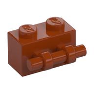 Brick Special 1 × 2 with Handle Dark Orange