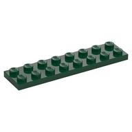 Plate 2 × 8 Dark Green