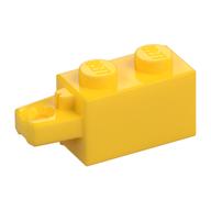 Hinge Brick 1 × 2 Locking with 1 Finger Horizontal End Yellow