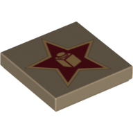 Tile 2 × 2 with Gold Star with Brick in Center Print in Dunkelbeige