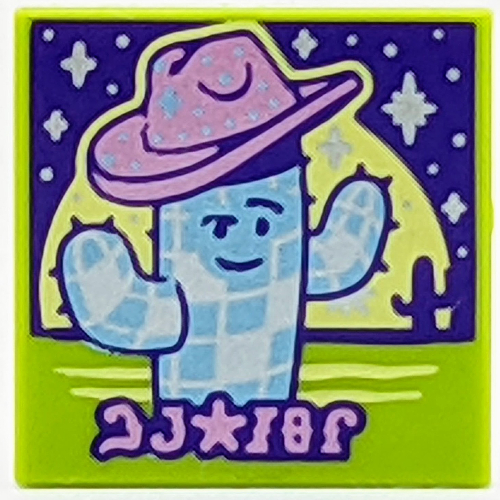 Tile 2 × 2 with VIDIYO print (43108-2) Limette