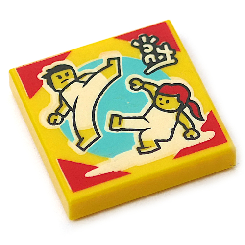 Tile 2 × 2 with Capoeira Dance print Yellow