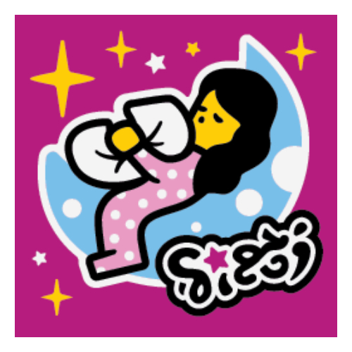 Tile 2 × 2 with Pajama Party print Magenta