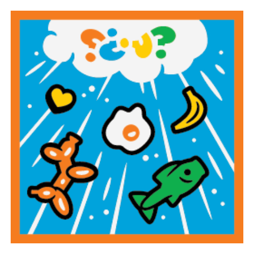 Tile 2 × 2 with Random Rain print Orange