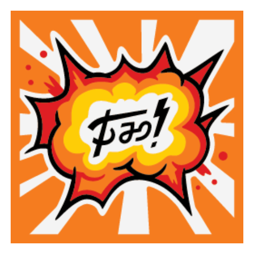 Tile 2 × 2 with Kaboom print Orange