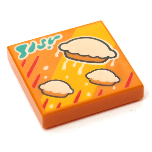 Tile 2 × 2 with Custard Pie print Orange