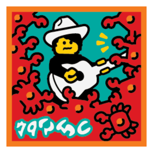 Tile 2 × 2 with Crab Attack print Orange