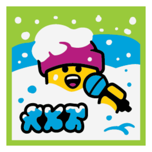 Tile 2 × 2 with Snow print Lime