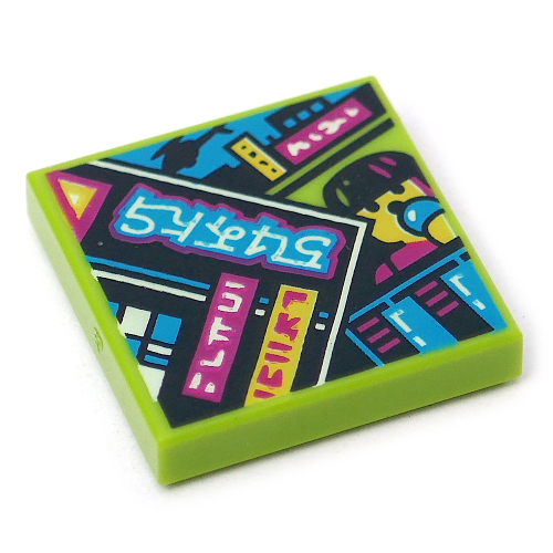 Tile 2 × 2 with Neon City print Lime
