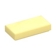 Tile 1 × 2 with Groove Bright Light Yellow