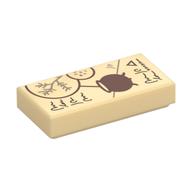 Tile 1 × 2 with Cauldron print Beige