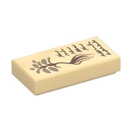 Tile 1 × 2 with Plant, Recipe print Tan