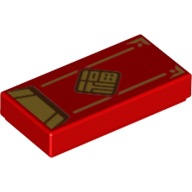 Tile 1 × 2 with Gold Chinese Symbols 'Good Fortune', Decorations print Red