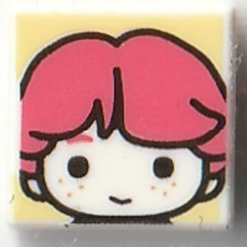 Tile 1 × 1 with Ron Weasley print White