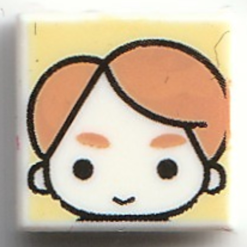 Tile 1 × 1 with Cedric Diggory print Weiß